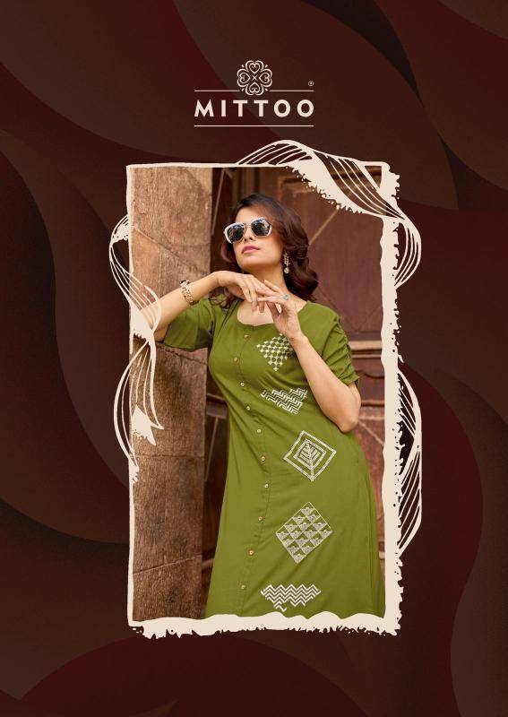 Mittoo baawri coord set Wholesale Kurti suppliers in Mumbai